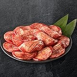 丸善食品 氷温熟成×旨塩ダレ 厚切り 牛たん 1㎏(500g×2P) 厚切り 味付き 小分け サイズ不揃い 訳あり