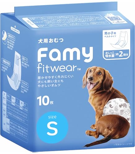 Amazon | ネオ・ルーライフ ネオ・オムツ 犬用 Mサイズ 14枚入 | ネオ