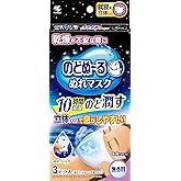 のどぬ~るぬれマスク 就寝用 無香料 立体タイプ 3セット入り
