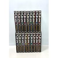 コミック】うしおととら（全33巻） |本 | 通販 | Amazon