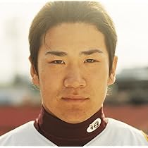 Amazon.co.jp: あとひとつ - FUNKY MONKEY BABYS: ミュージック