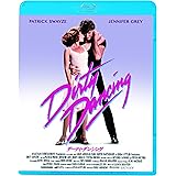 ダーティ・ダンシング [Blu-ray]