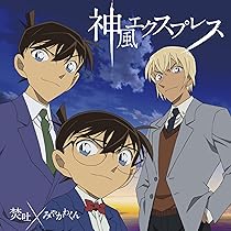 海外輸入盤　Unanswered Question 1-6 Amazon.com: Ywim 2 Pairs Upstream and Downstream Oxygen O2