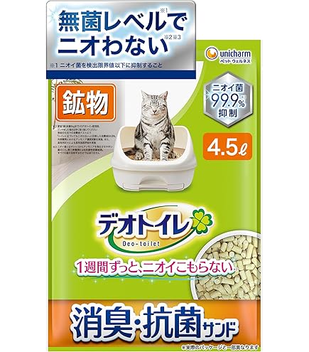 猫用トイレシート　デオトイレ消臭抗菌シート10枚入り10個セット デオトイレ専用 トイレシート 猫 消臭抗菌シート 10枚入| nekozuki