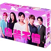 Amazon.co.jp: アタシんちの男子 DVD-BOX(7枚組) : 堀北真希, 向井理