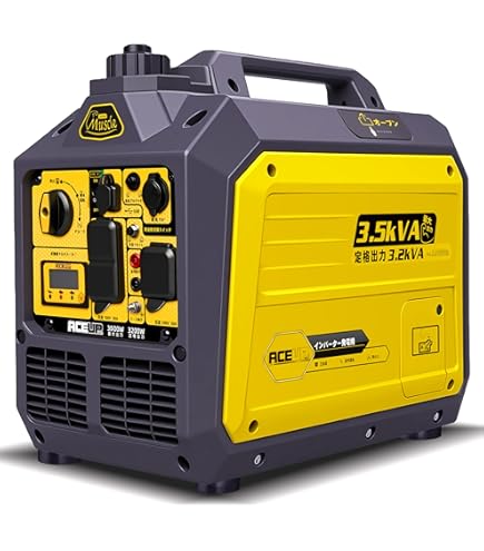 【中古】デンヨー Denyo GE-2800SS-IV2 インバーター発電機 防音型 出力2.8KVA タンク12L 2026年最新】Yahoo!オークション -デンヨー 発電機 2800の中古品・新品
