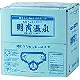 財宝 天然アルカリ温泉水 財寶温泉 20L ミネラルウォーター 軟水 バッグインボックス