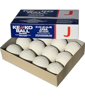 SSK - 野球 審判セット軟式 SSK SSK - 野球 審判セット軟式 SSK SSK - 野球 審判セット軟式 SSK