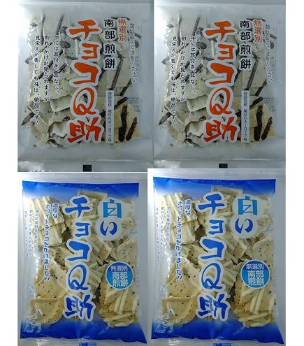 Amazon.co.jp: チョコQ助 白いチョコQ助 食べ比べ4袋セット無選別