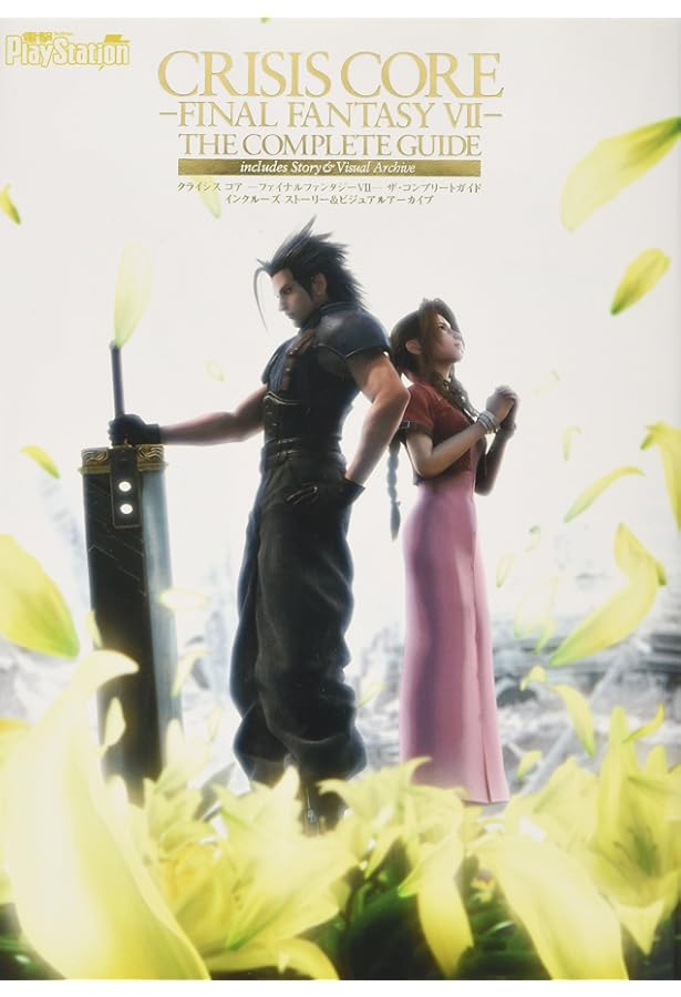 クライシスコアファイナルファンタジー7Soldier's C: スクウェア