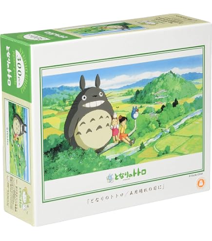 Amazon.co.jp: エンスカイ 300ピース ジグソーパズル となりのトトロ