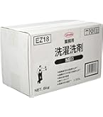 Amazon.co.jp: 液体洗濯洗剤 ウルトラホワイト Ultra White 3.78