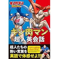 Amazon.co.jp: 【限定特典ポストカード4枚セット(各種ビジュアル)付き