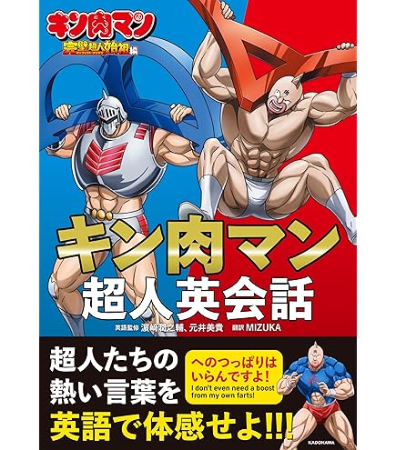 Amazon | キューティーズ 300ピース ジグソーパズル 悪魔の行進