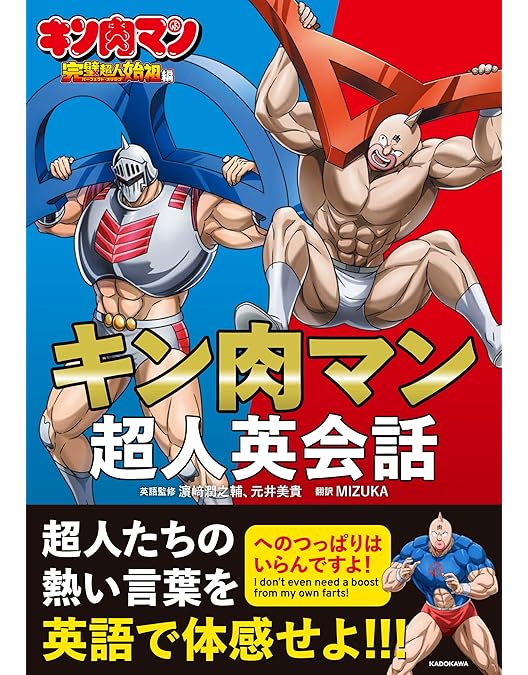 Amazon.co.jp: 【限定特典キャラファイングラフ(シリアルナンバー入り