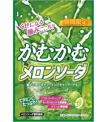 Amazon.co.jp: かむかむレモン 袋 30g ×10袋 : 食品・飲料・お酒