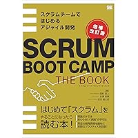 Amazon.co.jp: エッセンシャル スクラム eBook : Kenneth S