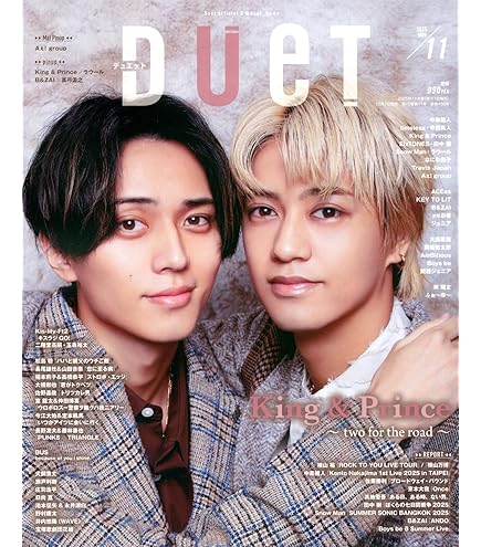 King&Prince アクリルスマホスタンド セブンネットショッピング限定 Amazon.co.jp: King & Prince アクリルスマホスタンド : 家電