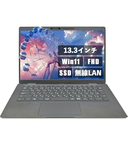 Amazon.co.jp: 【整備済み品】 デル13.3型FHDノートパソコン Latitude