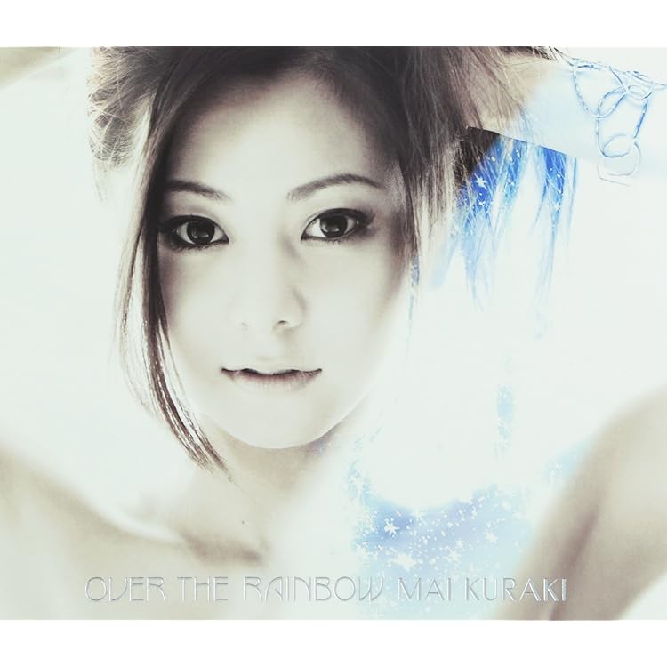 Amazon.co.jp: FUTURE KISS - 倉木麻衣: ミュージック