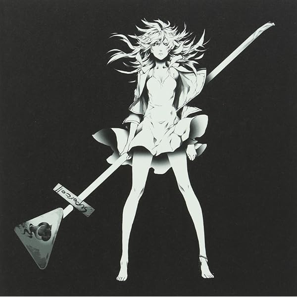 Amazon.co.jp: supercell (初回生産限定盤): ミュージック
