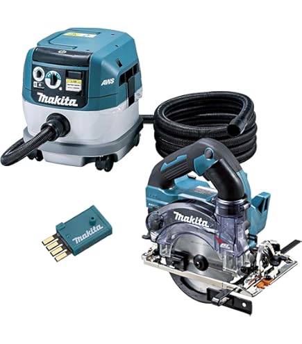 Amazon | マキタ 無線連動集塵機+125mm充電式防塵マルノコセット
