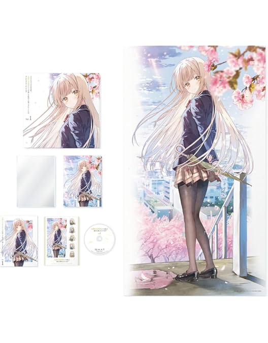 限定版】お隣の天使様にいつの間にか駄目人間にされていた件 全4巻セット 71v00AE3qKL._AC_UF350,