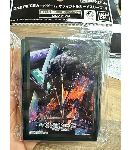 One Piece Card Game - Official Deck Sleeves Set 3
