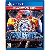 【PS4】地球防衛軍4.1 THE SHADOW OF NEW DESPAIR PlayStation Hits