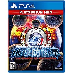 地球防衛軍4 Amazon.co.jp: 地球防衛軍4.1 THE SHADOW OF NEW DESPAIR - PS4