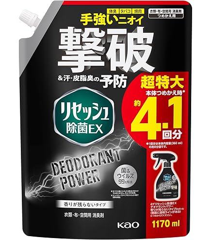 Amazon.co.jp: 【ケース販売】リセッシュ 除菌EX 消臭ストロング