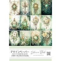 Amazon.co.jp: Sakura.Flick. 両面デザインペーパー A4