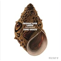 Amazon.co.jp: 人間と動物 - 電気グルーヴ: ミュージック