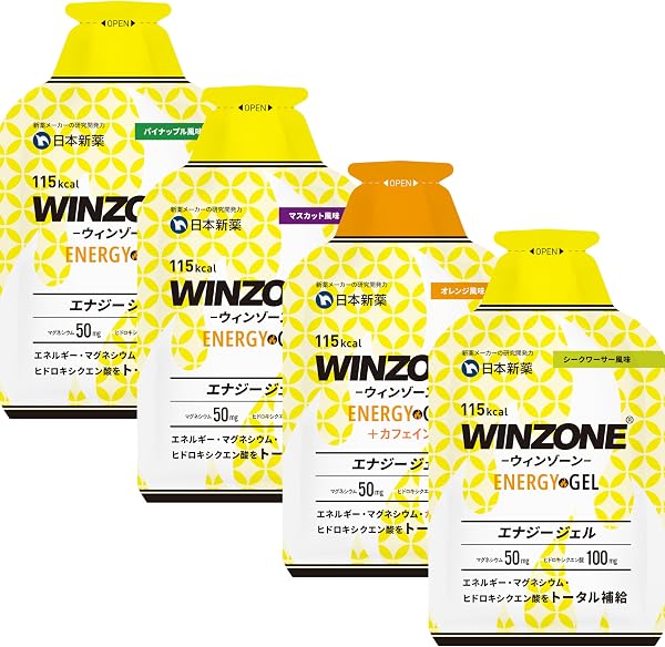 日本新薬 WINZONE(ウィンゾーン)フルマラソン完走セット エナジージェル おためし4味4袋セット(パイナップル、マスカット、オレンジ、シークワーサー風味) マラソン 補給食 国内製造 ヒドロキシクエン酸 マグネシウム エネルギー補給 - 1
