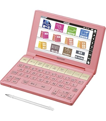 Amazon | シャープ カラー電子辞書Brain ピンク系 PW-A7300-P | 電子辞書 
