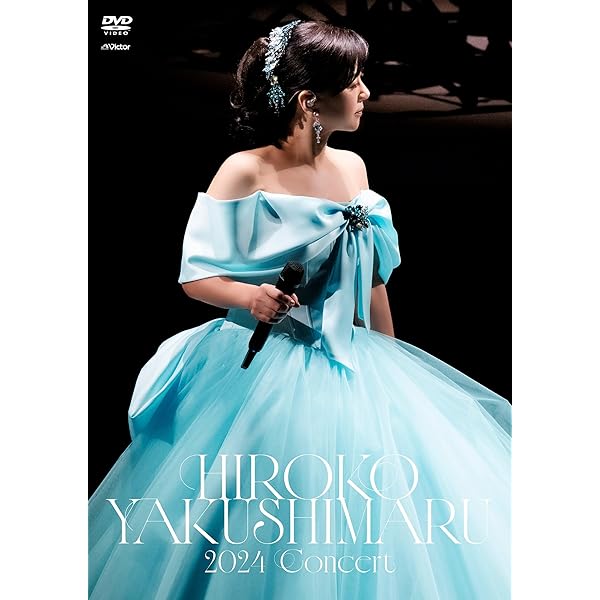 Amazon.co.jp: -時の扉- 35th Anniversary Concert [DVD] : 薬師丸