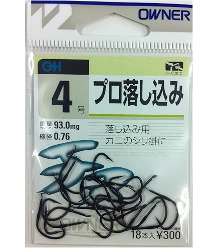 カニかま Amazon | がまかつ(Gamakatsu) カニ前打ち 茶 4号 67278