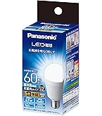 Amazon | パナソニック EVERLEDS LED電球(密閉型器具対応・E17口金