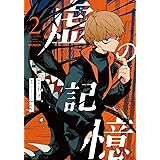 Zingai Eve 本 通販 Amazon Zingai Eve 本 通販 Amazon