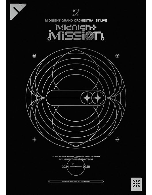 Amazon.co.jp: Midnight Grand Orchestra 1st LIVE 『Overture』 (Blu