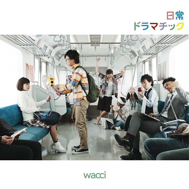 Amazon.co.jp: suits me! suits you! (完全生産限定盤) - wacci