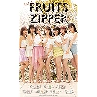 Amazon.co.jp: 【デジタル限定 YJ PHOTO BOOK】FRUITS ZIPPER写真集