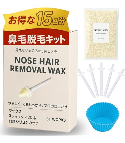 Amazon.co.jp: サボテン ノーズワックス ホームケアセット : ビューティー