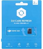 Amazon.co.jp: DJI 2年延長プレミアムサポート(DJI Osmo Pocket 3