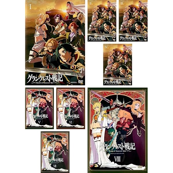 終わりのセラフ 全6巻、終わりのセラフ 名古屋決戦編 全6巻 全12巻DVDセット Amazon.co.jp: 終わりのセラフ 全6巻 + 名古屋決戦編 全6巻