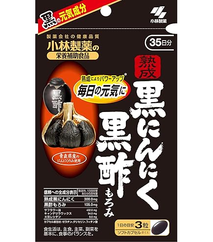 Amazon | 小林製薬の栄養補助食品 【3個セット】マカ亜鉛プレミアム 約