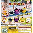 PUIPUIモルカー ならぶんです。2 [全5種セット(フルコンプ)] ガチャガチャ カプセルトイ
