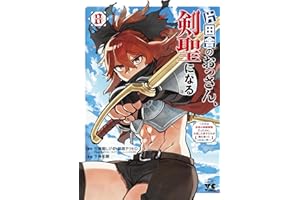 商品サンプル画像