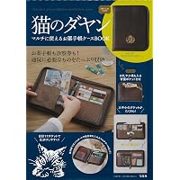 Amazon | WACHIFIELD わちふぃーるど ダヤン 本革 にゃんキュー カード