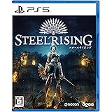 Steelrising(スチールライジング) -PS5